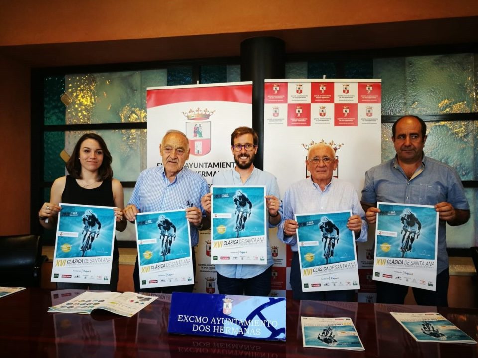 La Clásica Santa Ana vuelve con más fuerza
