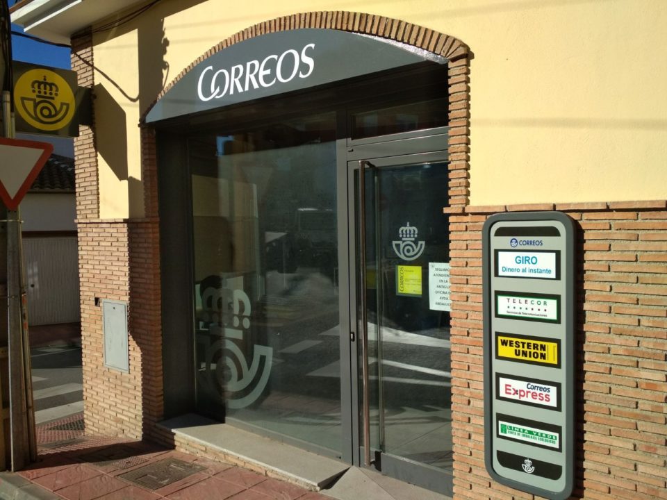 Correos Dos Hermanas entra las diez oficinas que venden más entradas para eventos