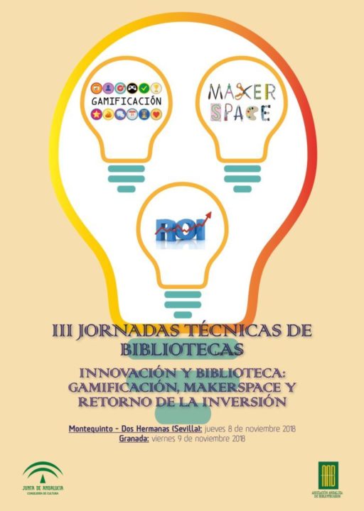 Montequinto acoge la III Jornadas Técnicas de Bibliotecas