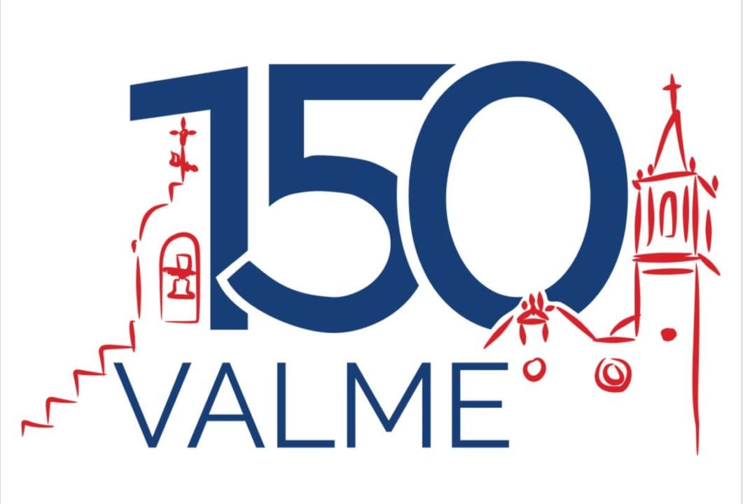 El logo de los 150 años de Valme en Dos Hermanas