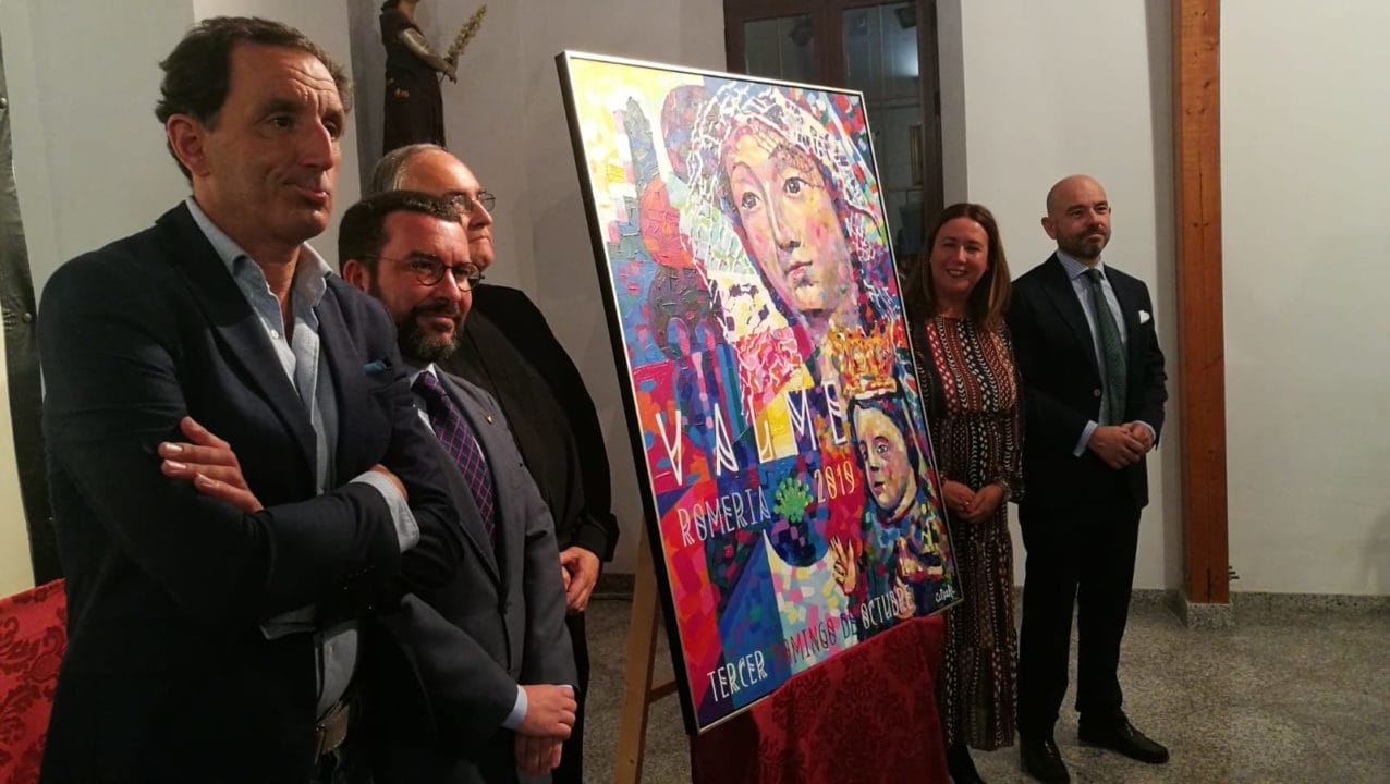 Armonía de color y composición en el cartel de Valme de José Cerezal