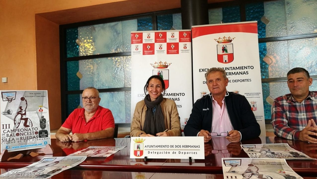 III Trofeo de Baloncesto en Silla de Ruedas Ciudad de Dos Hermanas