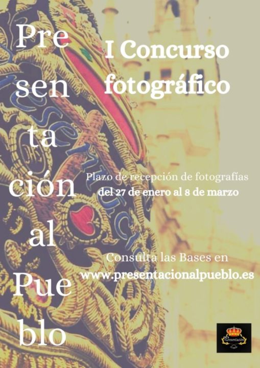 El I Concurso Fotográfico Presentación al Pueblo ya está en marcha