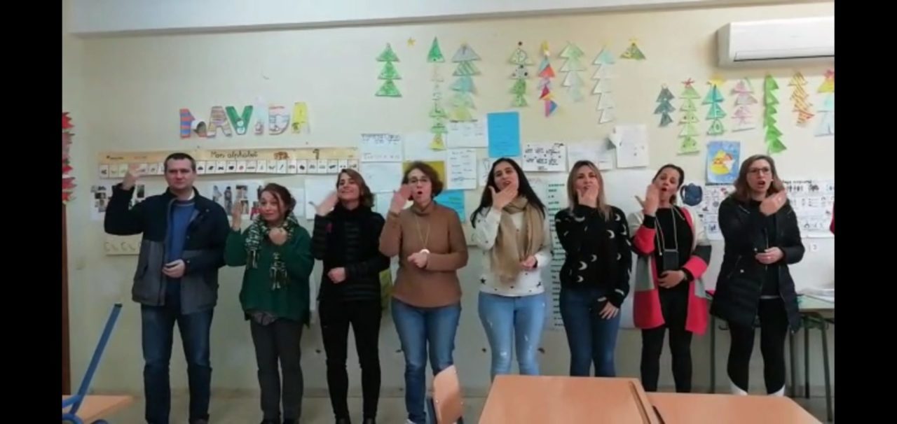 La formación del profesorado se amplía en el Colegio José Varela