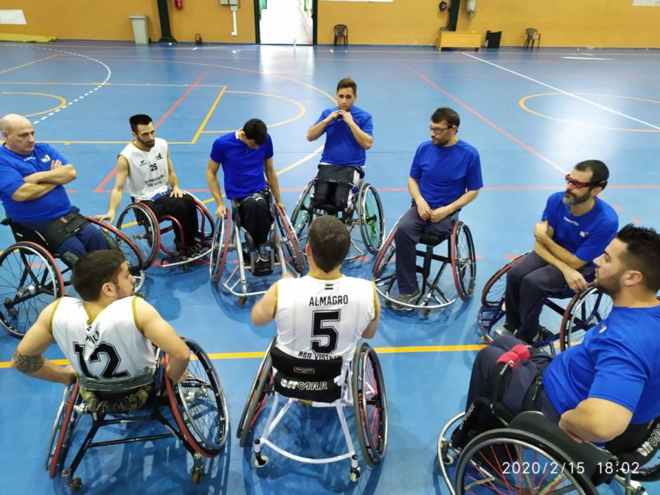 Clasificación para la fase eliminatoria por el ascenso del BSR Vistazul