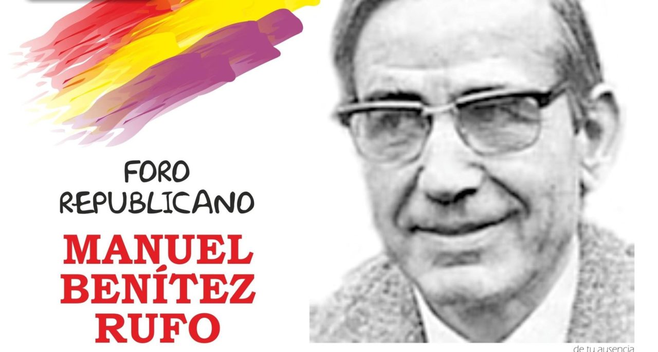 Manifiesto unitario 14 de Abril de 2020