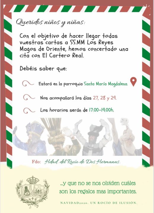 Visita del Cartero Real del Rocío a Santa Mª María Magdalena