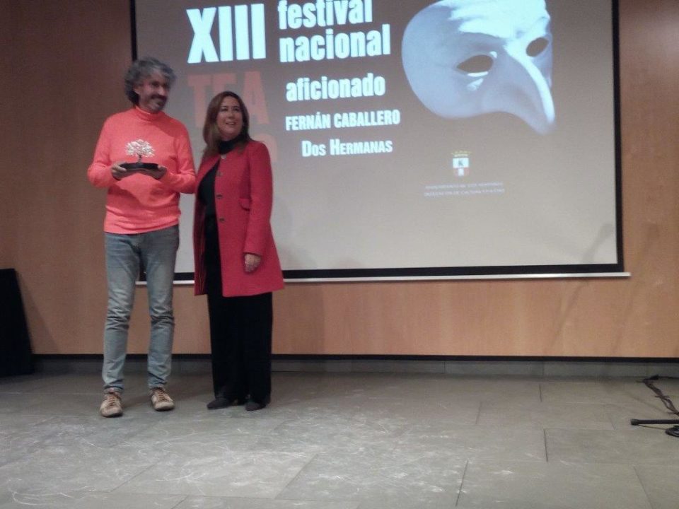 El XV Festival Nacional de Teatro se celebrará tras el verano