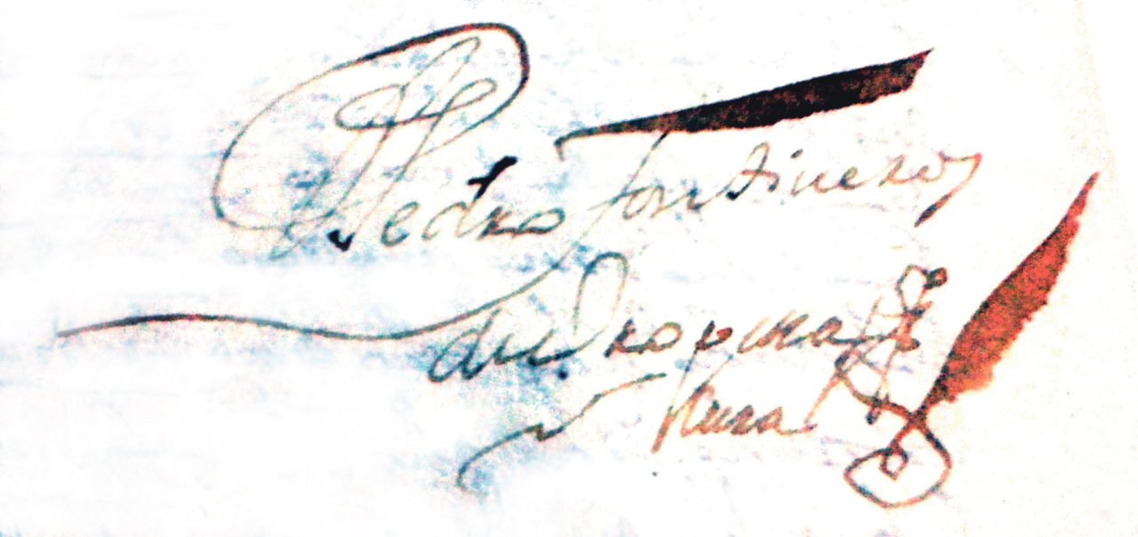El siglo XVIII y los párrocos de Sta. María Magdalena