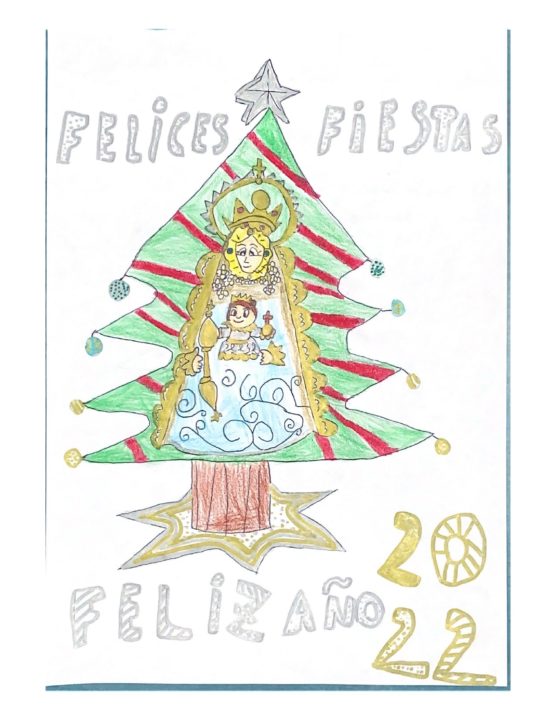 El II Concurso de Christmas del Rocío de Montequinto ya tiene ganadoras