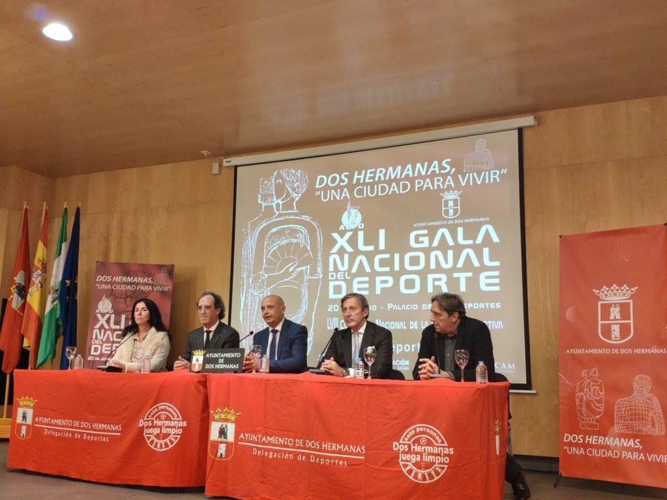La Gala Nacional del Deporte se celebrará en Dos Hermanas