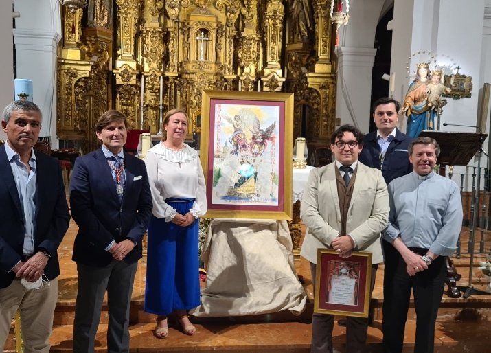El Corpus Christi 2022 ya tiene su cartel anunciador