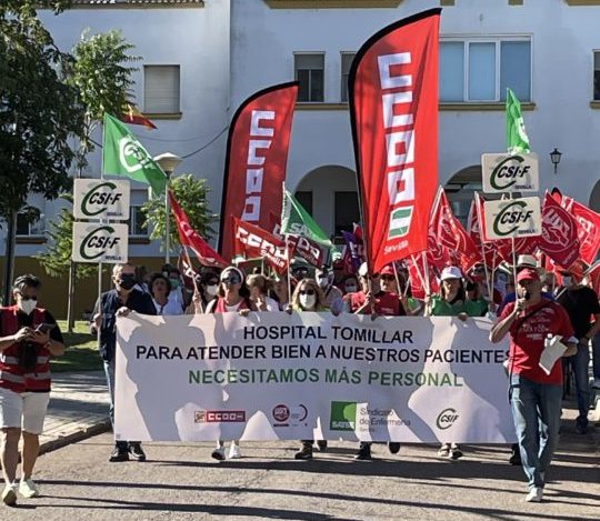 Marcha al Hospital de Valme para pedir mejoras sanitarias
