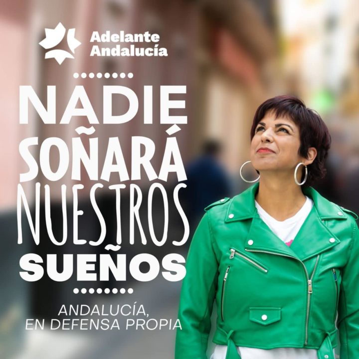Teresa Rodríguez abrirá la campaña de Adelante Andalucía en Vistazul