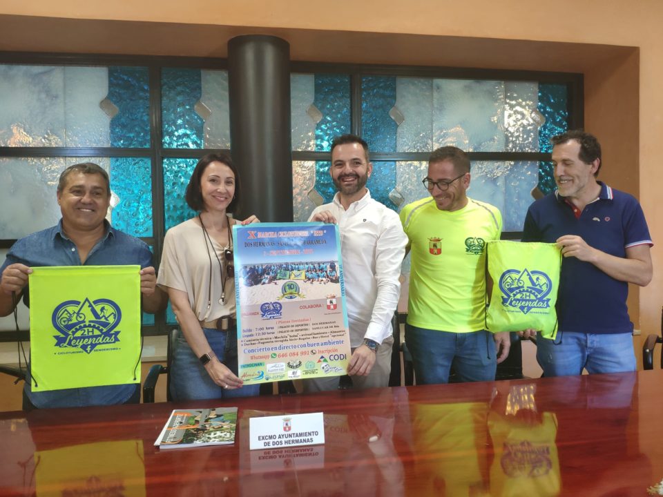 La X Marcha Cicloturista a Sanlúcar quiere alcanzar los 100 participantes