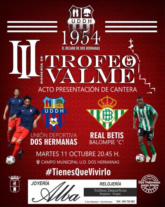 El III Trofeo Romería de Valme se disputa este martes