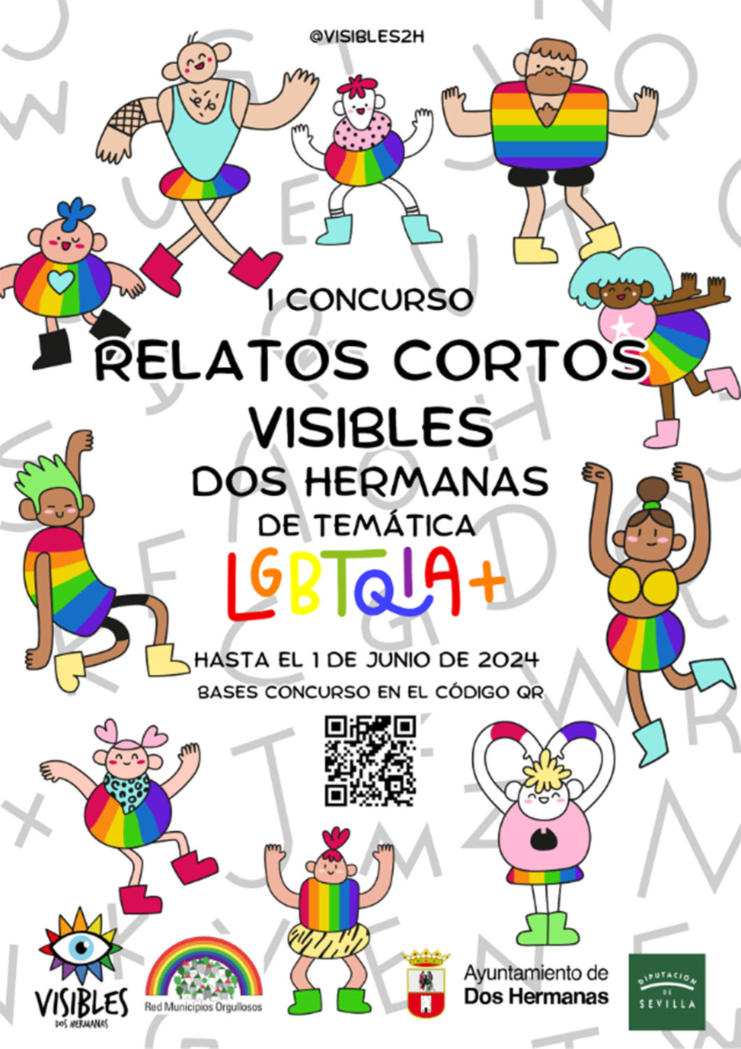 I Concurso de relatos cortos de la asociación Visibles Dos Hermanas